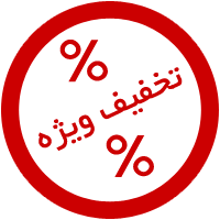 بنر محصولات شگفت‌انگیز ۲