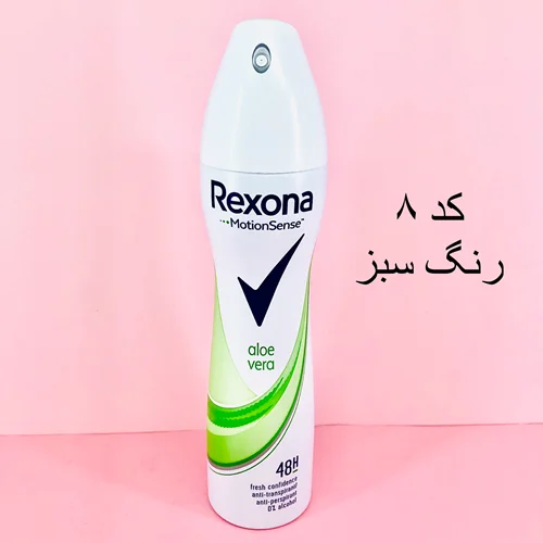 اسپری بدن رکسونا REXONA