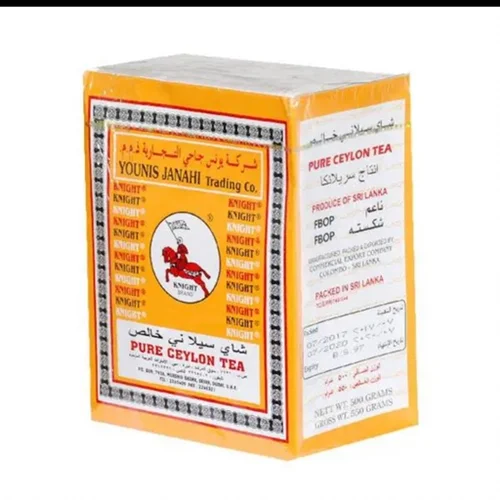 چای اسب و پرچم سیلانی اصل (500 گرمی)