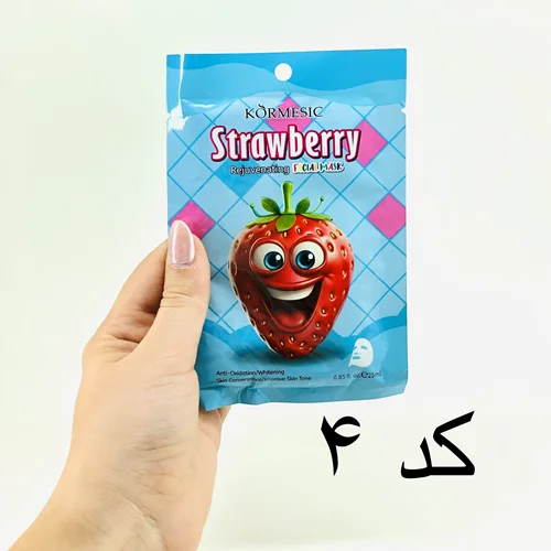 ماسک ورقه ایی صورت ارسال رندوم