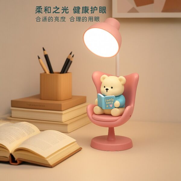 چراغ مطالعه خرس درسخون